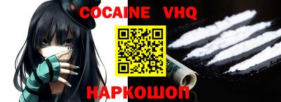 MDMA Партизанск