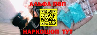 MDMA Партизанск