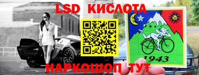 мефедрон VHQ Пенза