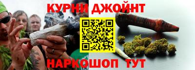 мефедрон VHQ Пенза