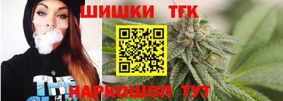 MDMA Партизанск