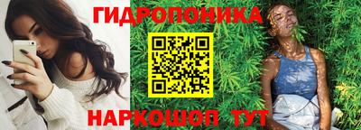 MDMA Партизанск