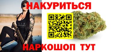 мескалин Первоуральск