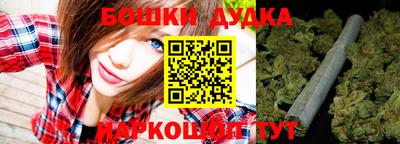 мефедрон VHQ Пенза