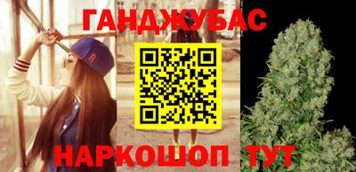 мескалин Первоуральск