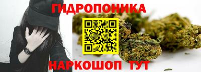 MDMA Партизанск