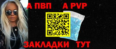 MDMA Партизанск