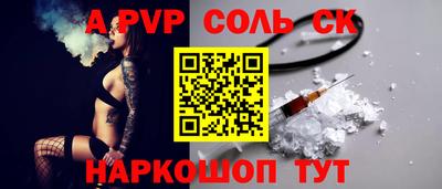 MDMA Партизанск