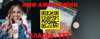 MDMA Партизанск