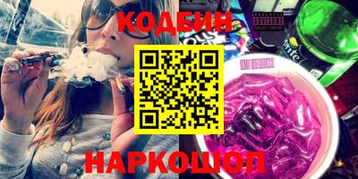 MDMA Партизанск