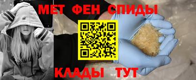 MDMA Партизанск