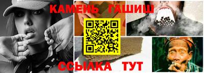 мескалин Первоуральск