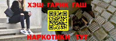 MDMA Партизанск