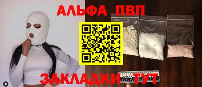 мескалин Первоуральск