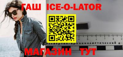 мефедрон VHQ Пенза