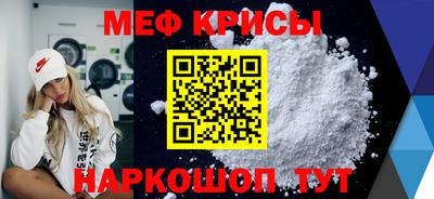 MDMA Партизанск