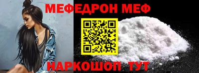 MDMA Партизанск