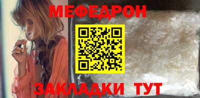MDMA Партизанск