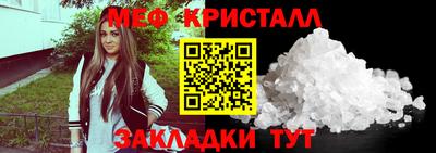 MDMA Партизанск